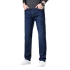 رجل البنطال الشتوي فضفاض من البنطال الأبيض Item Picture
